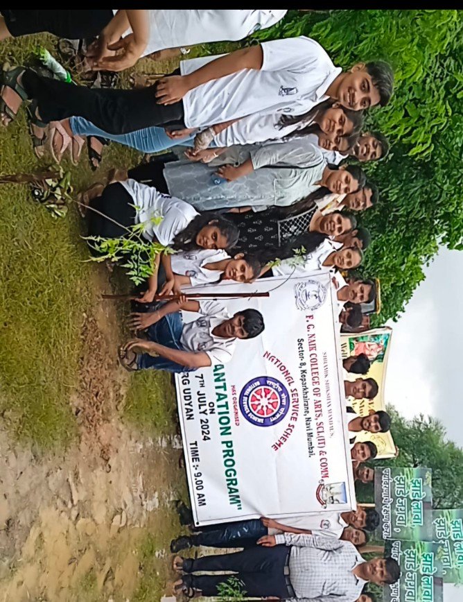 Saptahik Kokan Samana | एफ जी नाईक महाविद्यालयात वृक्षारोपणाचा कार्यक्रम