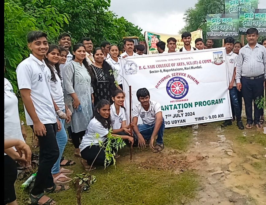 Saptahik Kokan Samana | एफ जी नाईक महाविद्यालयात वृक्षारोपणाचा कार्यक्रम